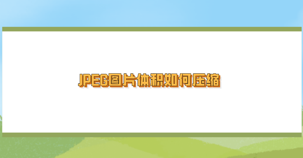 1718067298112431.png 1718067298112431.png