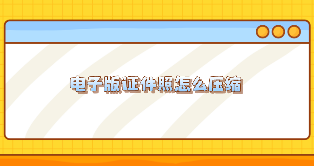 1719277265956956.png 1719277265956956.png