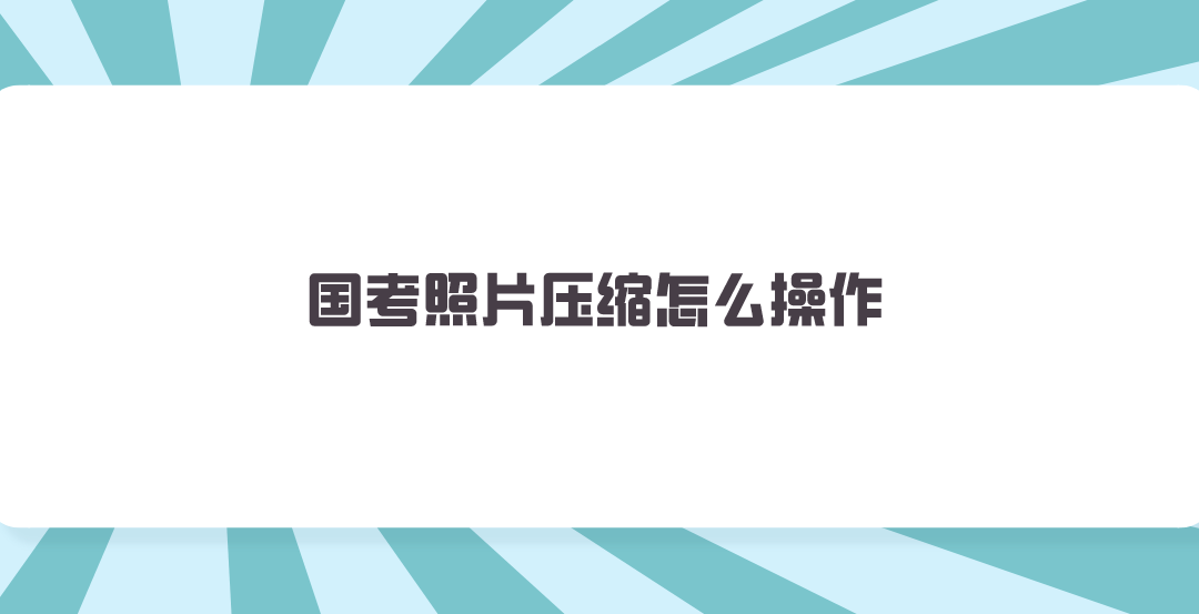 1719883239656855.png 1719883239656855.png