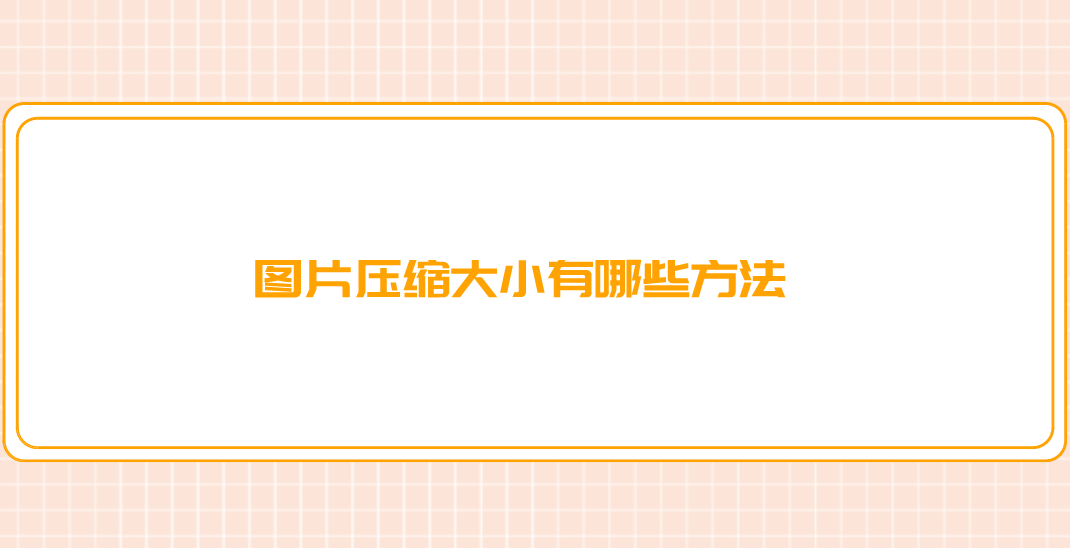 1720145563493006.png 1720145563493006.png