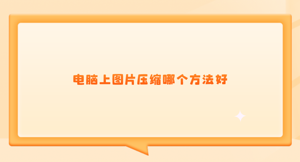 1720319422738363.png 1720319422738363.png