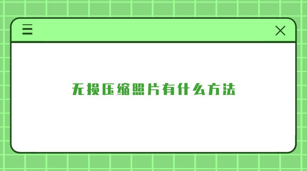 1720572200938297.png 1720572200938297.png