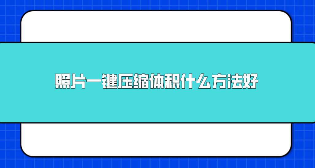 1720658377869849.png 1720658377869849.png