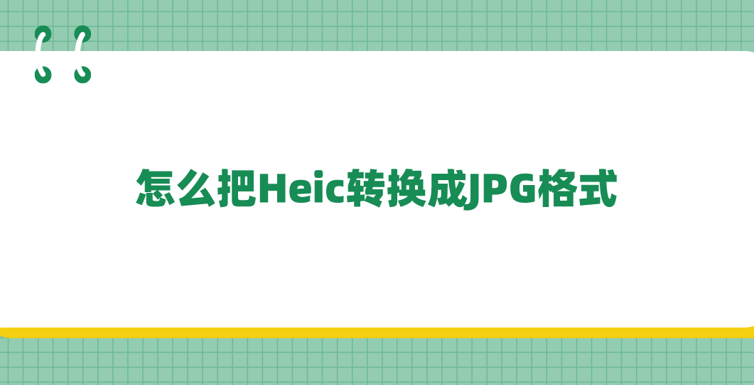 1720745444653400.png 1720745444653400.png