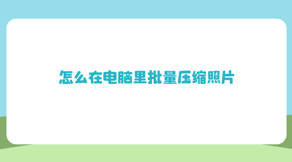 1720831130855841.png 1720831130855841.png