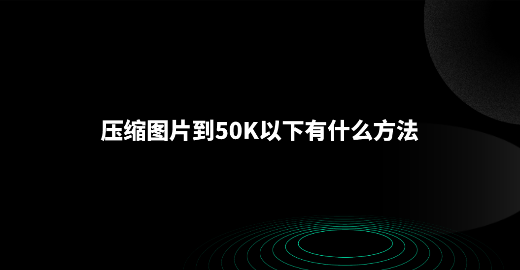 1721435838289421.png 1721435838289421.png