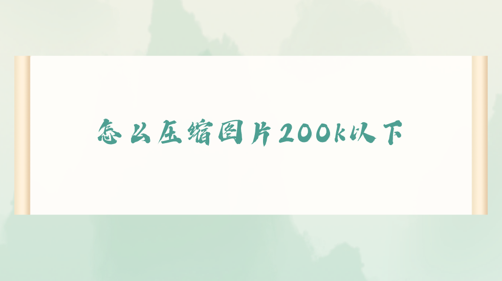 1723079132561193.png 1723079132561193.png