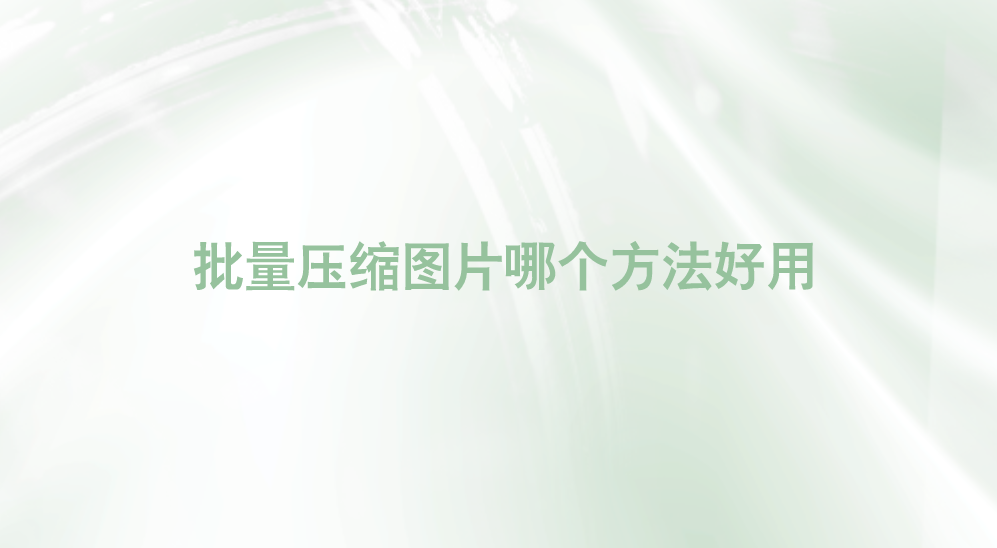 1723343785112582.png 1723343785112582.png