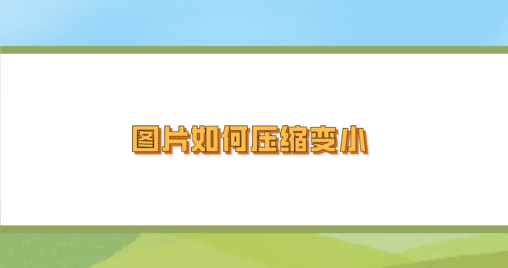 1723512346383603.png 1723512346383603.png