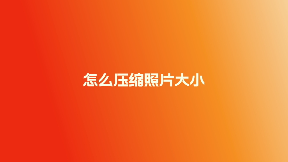 1723769951577078.png 1723769951577078.png