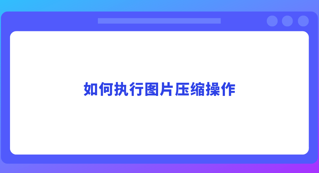 1723850997638032.png 1723850997638032.png