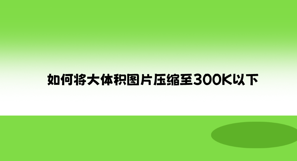 1724030705811279.png 1724030705811279.png