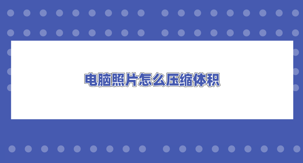 1724805355242411.png 1724805355242411.png