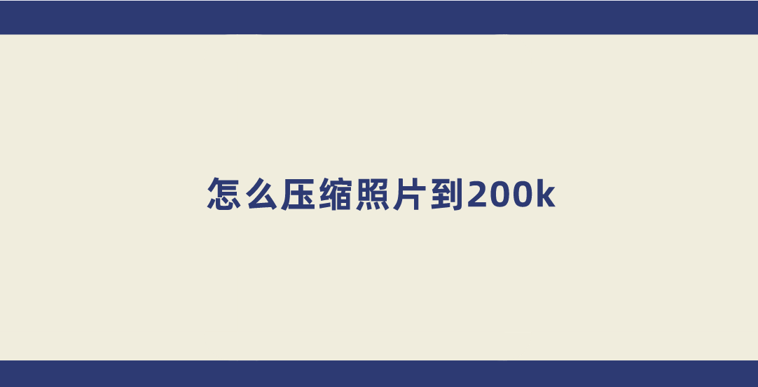 1725324030561774.png 1725324030561774.png