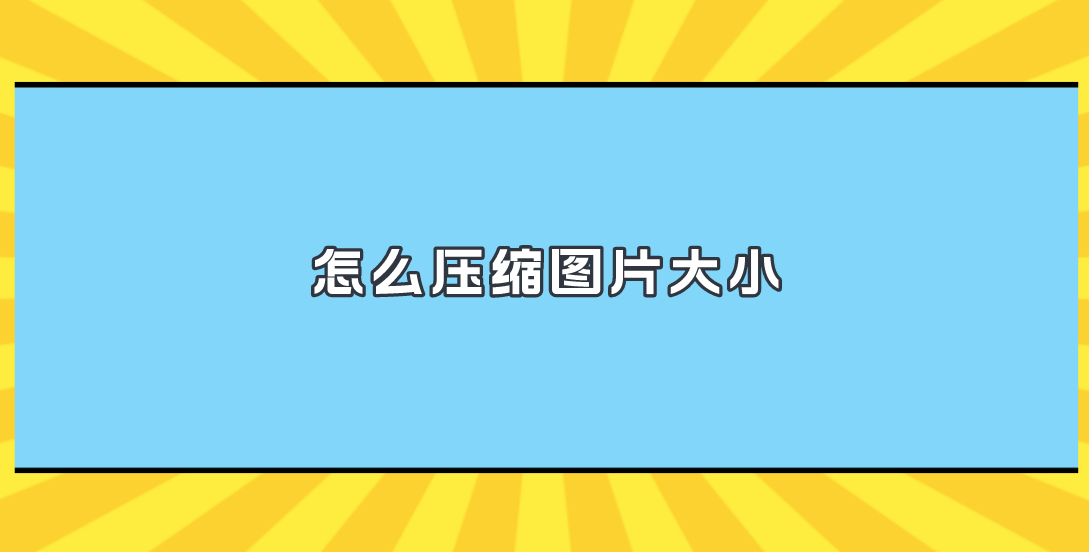 1725929936409493.png 1725929936409493.png