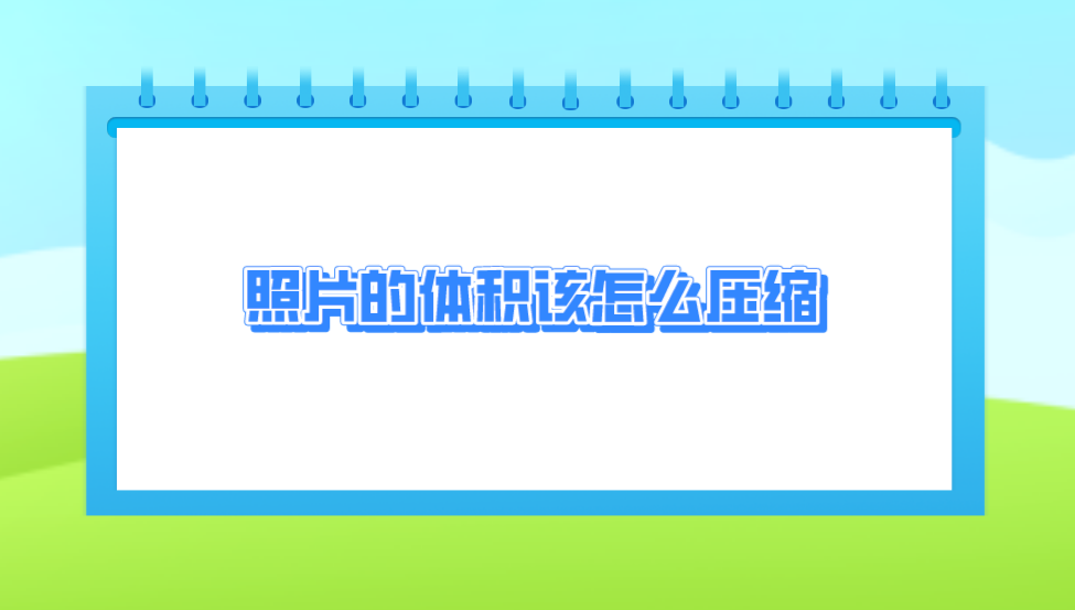 1727054750309031.png 1727054750309031.png