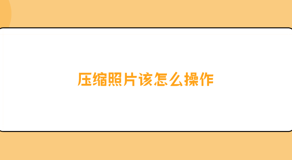 1728436830292828.png 1728436830292828.png