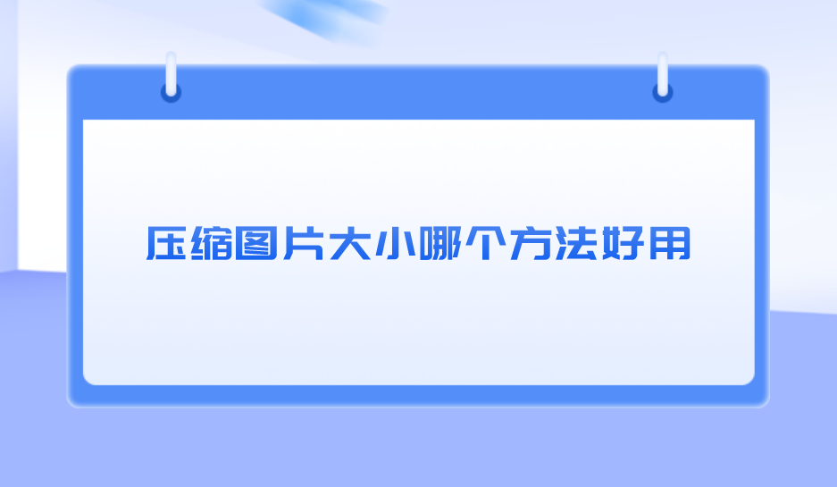 1729817757433904.png 1729817757433904.png