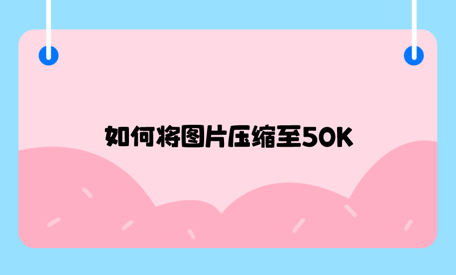 1730166318279039.png 1730166318279039.png