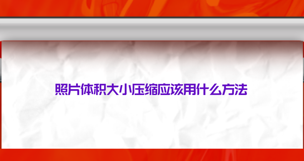 1730169732973676.png 1730169732973676.png