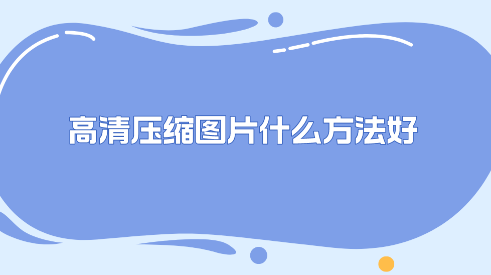 1730169830774271.png 1730169830774271.png