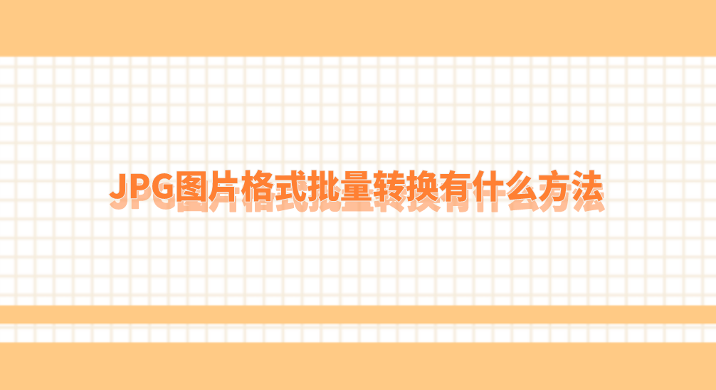 1730170029929461.png 1730170029929461.png