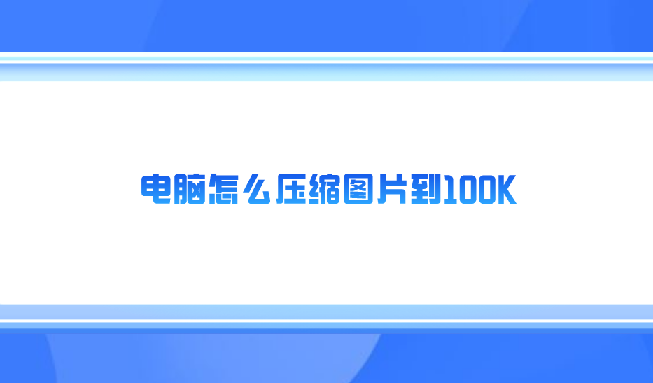 1730170947503491.png 1730170947503491.png