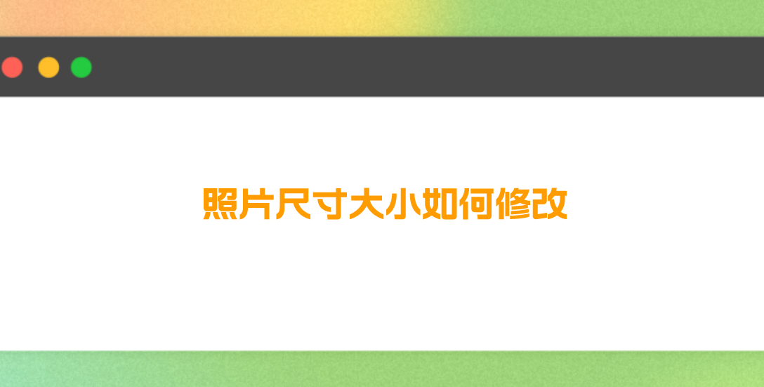 1730173105614892.png 1730173105614892.png