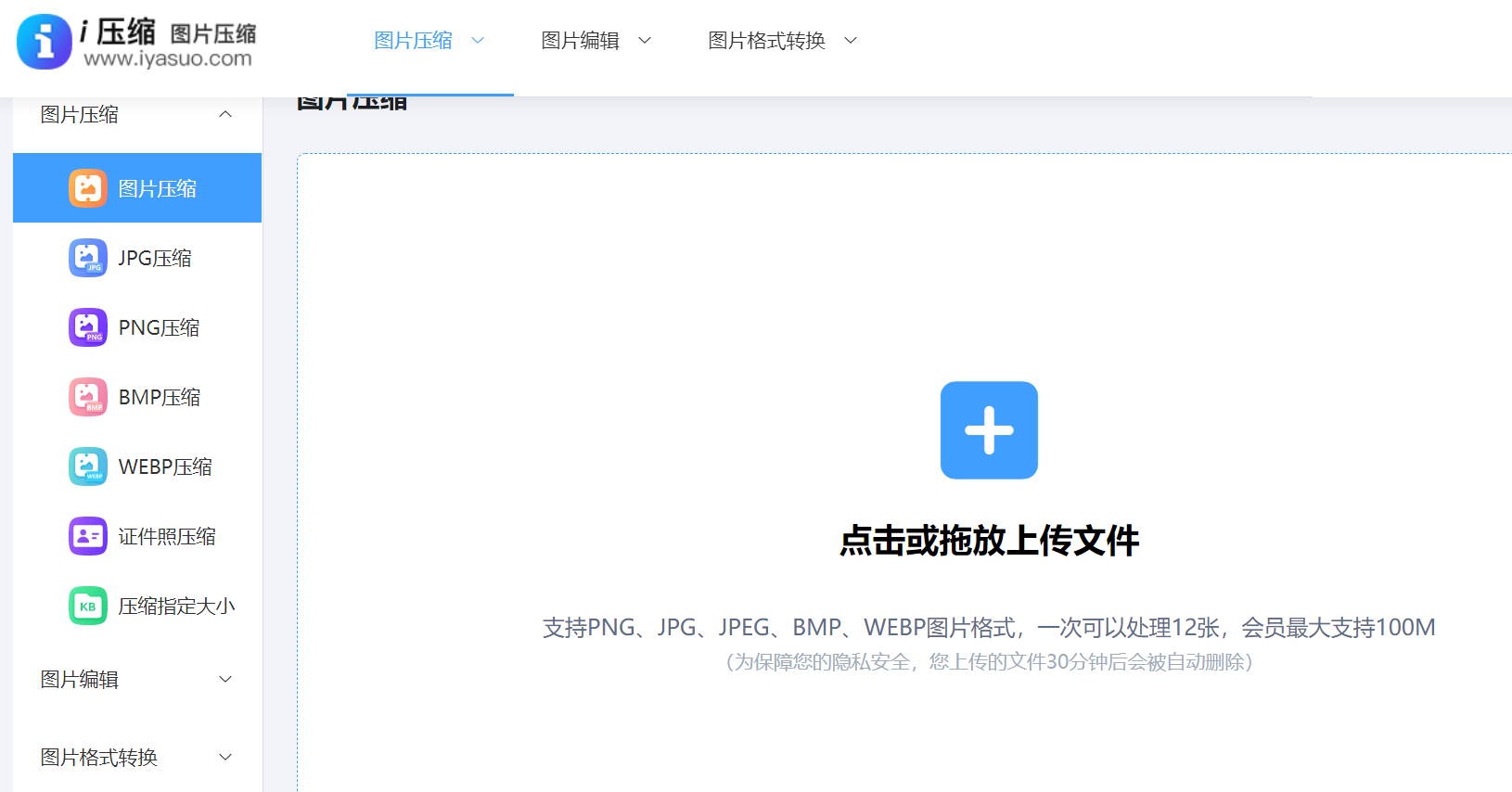 1730193620973892.png 1730193620973892.png