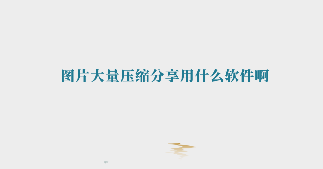 1730193846217231.png 1730193846217231.png