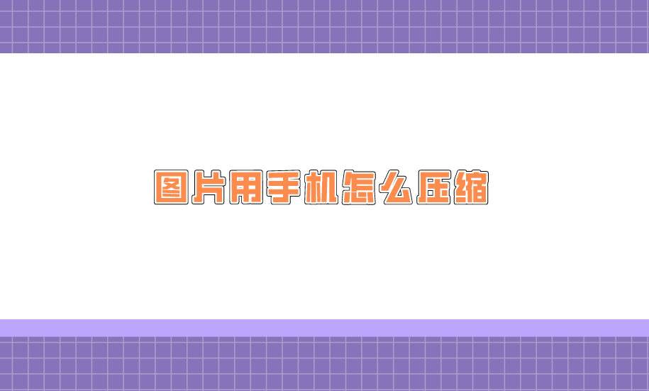 1730194072655278.png 1730194072655278.png