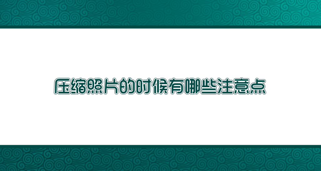 1730194521381834.png 1730194521381834.png