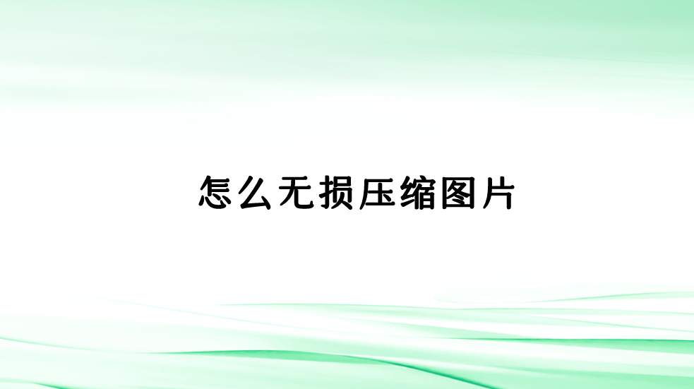 1730194688194486.png 1730194688194486.png