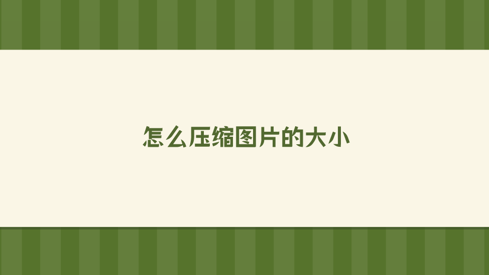 1730266946581967.png 1730266946581967.png