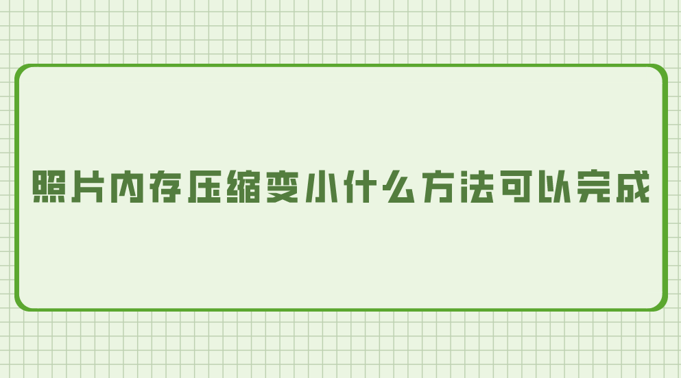 1730279062585495.png 1730279062585495.png