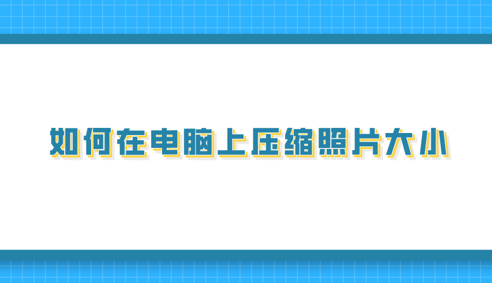 1730280195296878.png 1730280195296878.png