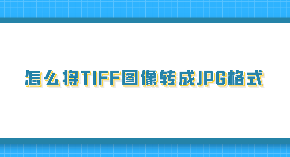 1730280573693625.png 1730280573693625.png