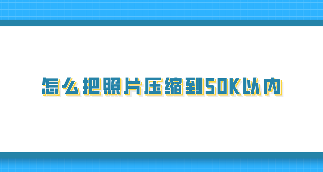 1730280891715481.png 1730280891715481.png