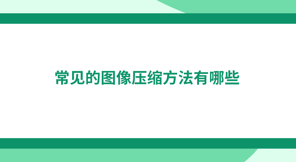 1730284951981185.png 1730284951981185.png