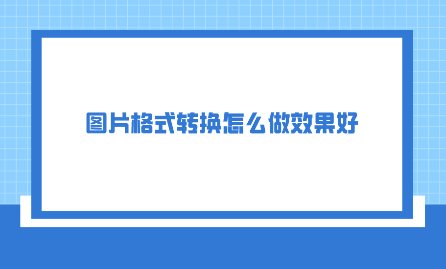 1730285831572940.png 1730285831572940.png