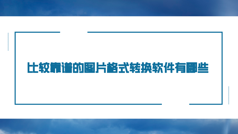 1730286875906613.png 1730286875906613.png