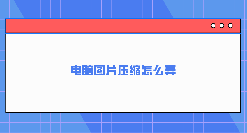 1730287846418518.png 1730287846418518.png