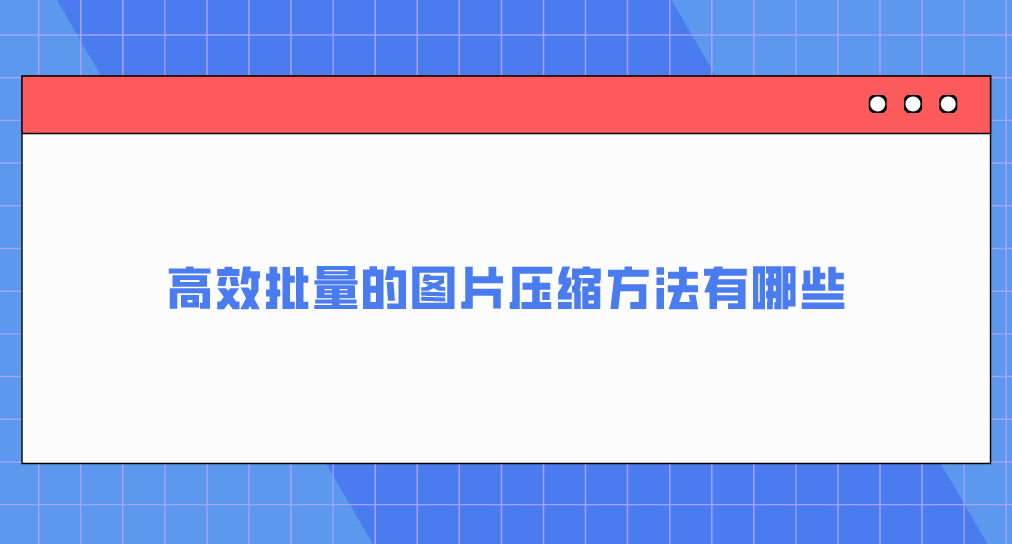 1730288203881603.png 1730288203881603.png