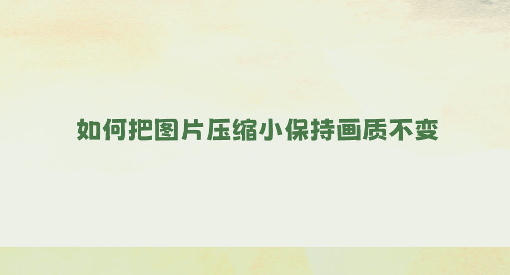 1730288741246586.png 1730288741246586.png