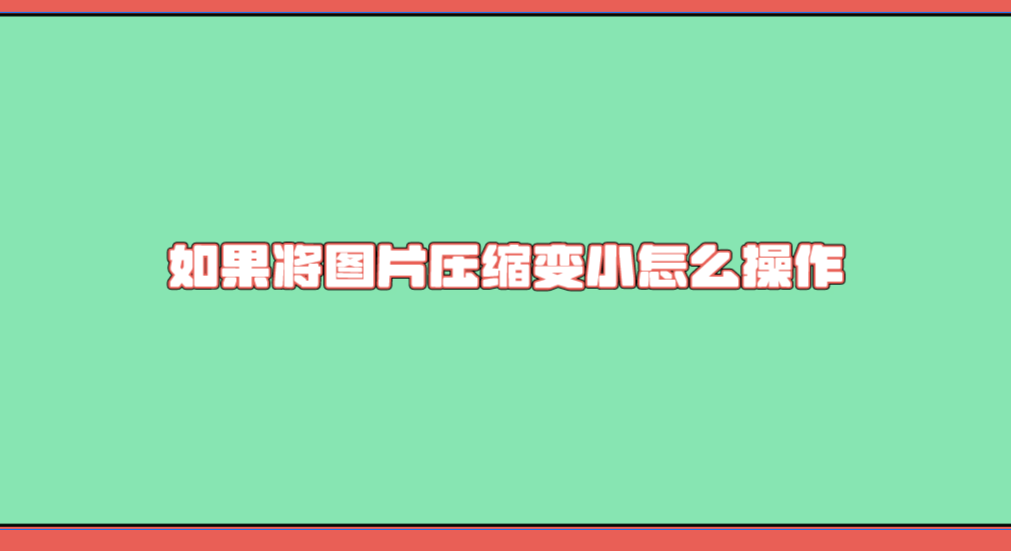 1730289004502845.png 1730289004502845.png