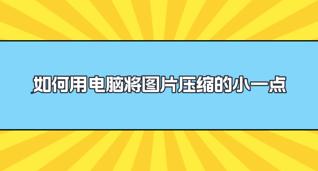 1730289331388039.png 1730289331388039.png