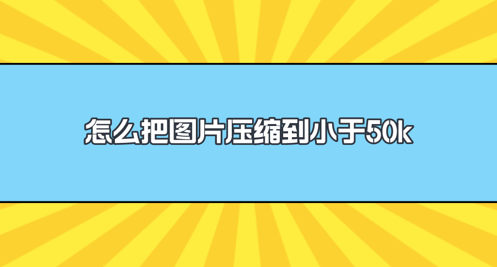 1730289420605071.png 1730289420605071.png