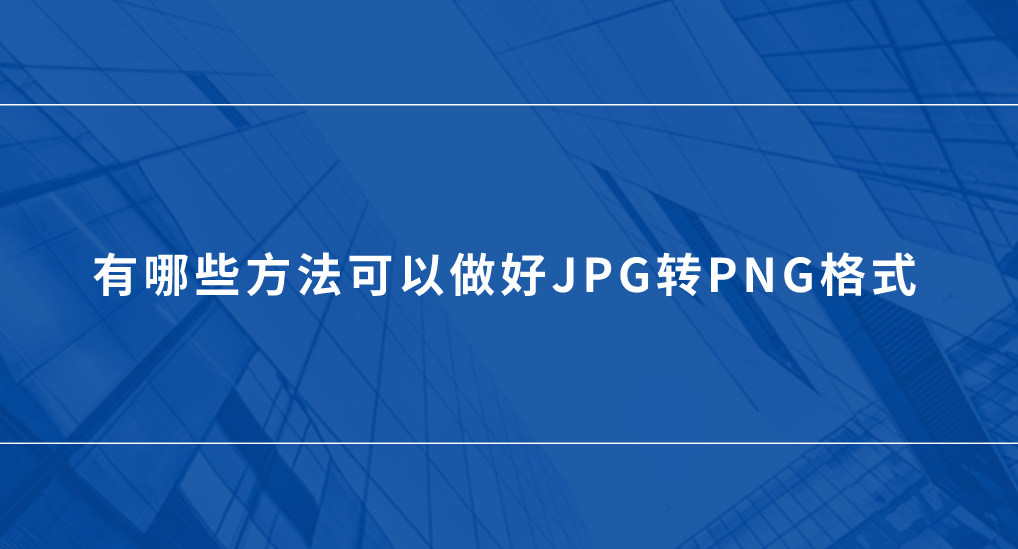 1730337978713815.png 1730337978713815.png