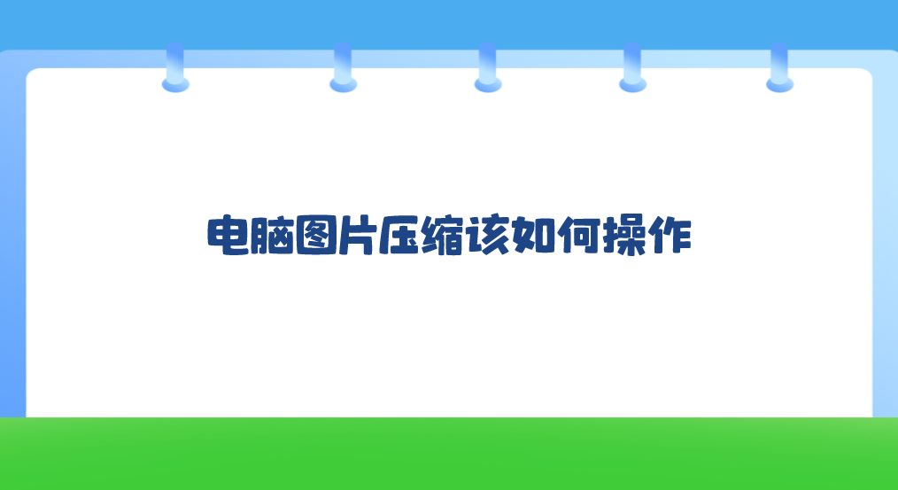 1730684343400389.png 1730684343400389.png