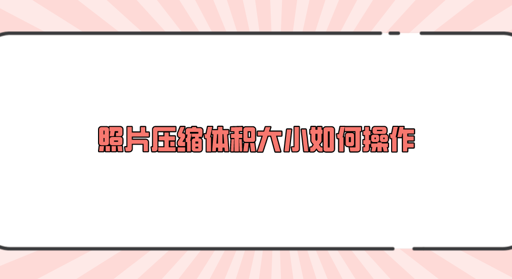 1730769451104774.png 1730769451104774.png